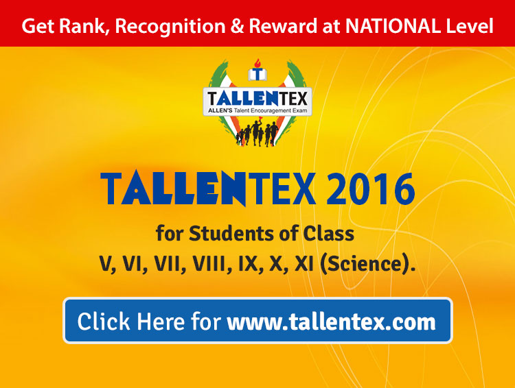 ALLEN Career Institute, Kota Best Coaching for IITJEE, JEE Main