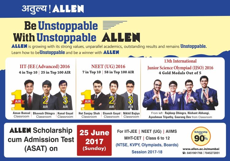 Admission paper for sale allen