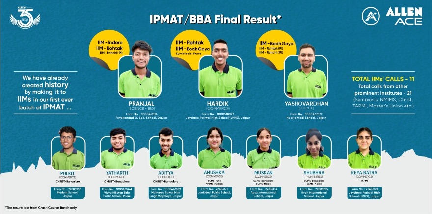 Photo of successful ALLEN ACE students who achieved notable ranks in the IPMAT exams, showcasing their accomplishments.