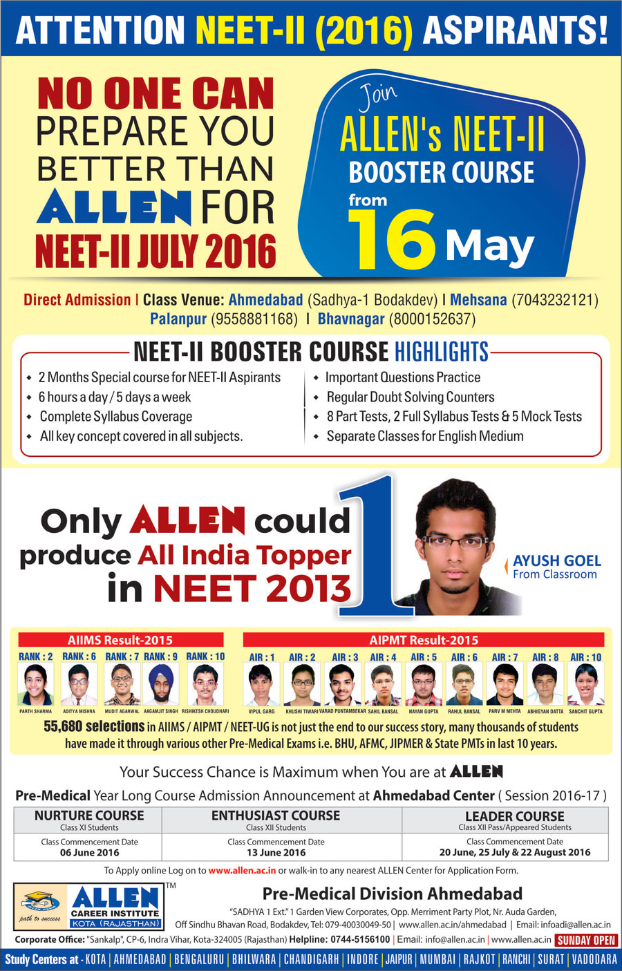 NEETUG II 2016 CRASH COURSE ALLEN Career Institute, Ahmedabad