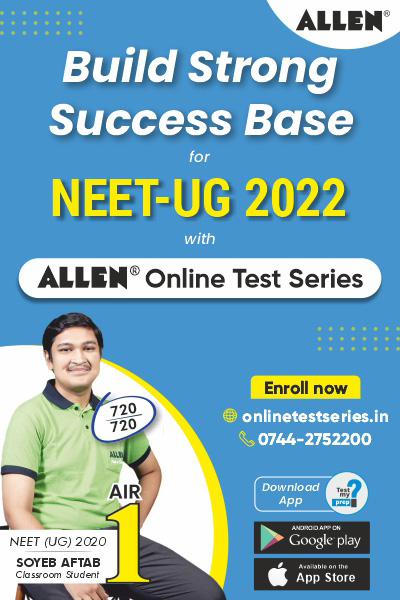 Online Test Series 2020