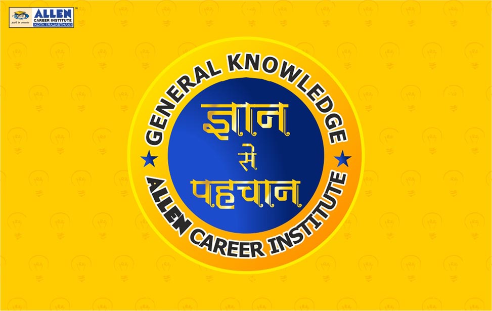 ALLEN Chandigarh Leading Coaching for IITJEE, JEE Main & Advanced