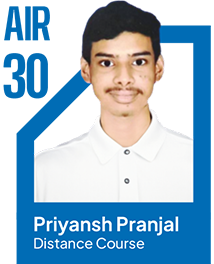 priyansh pranjal