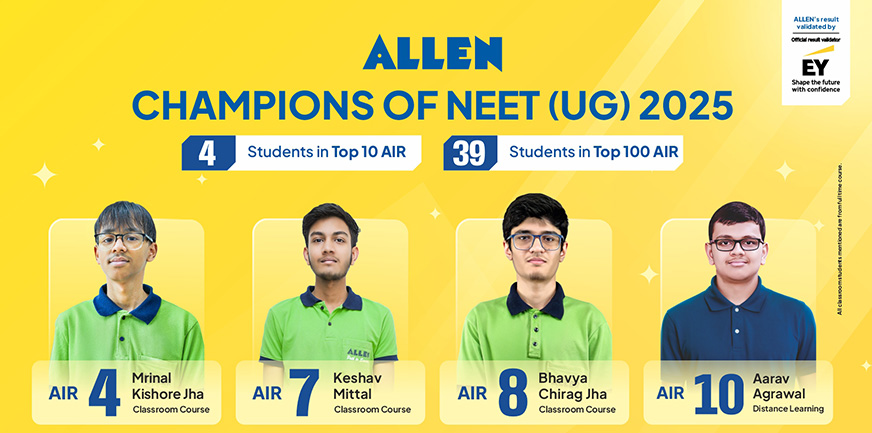 neet ug result 2025