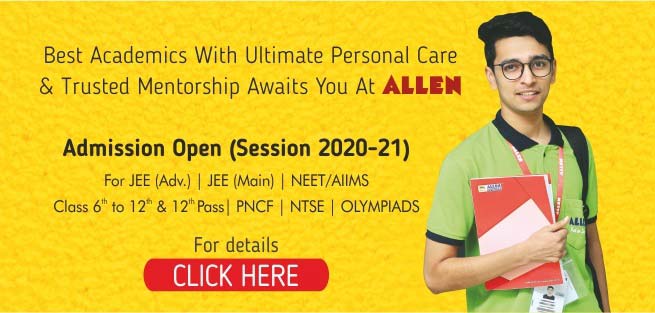 Addmission Open 2020-21