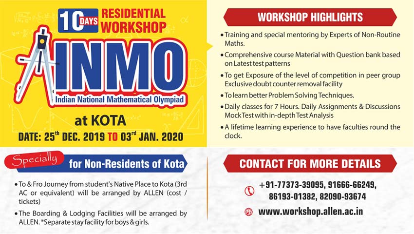 INMO WORKSHOP 2019