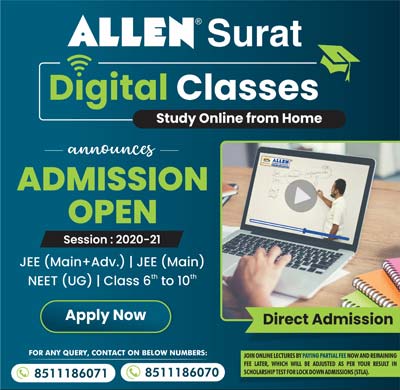 Surat Free Course Best engineering/medical entrance coaching in Surat, Entrance exam ...