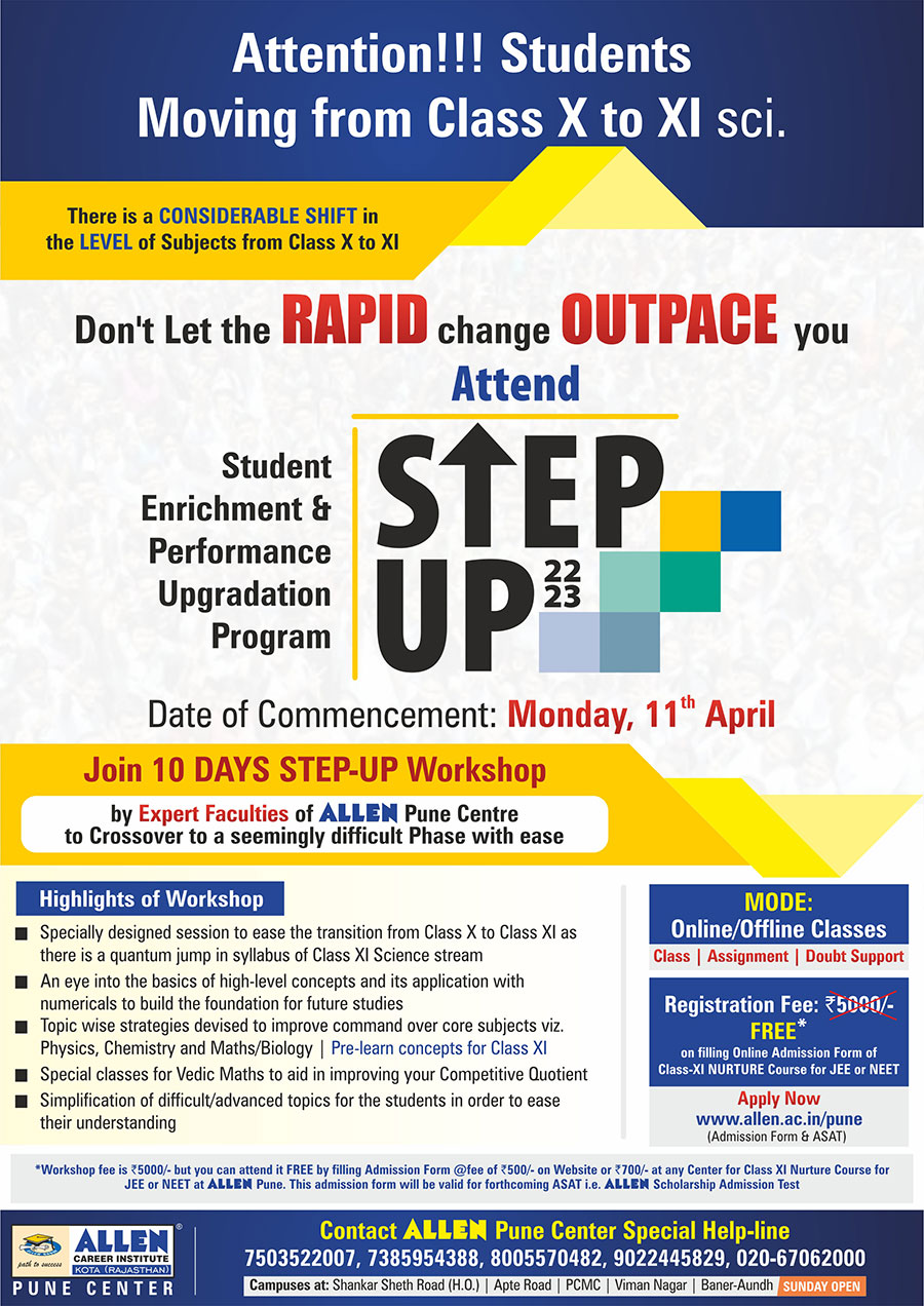 STEP UP Student Enrichment & Performance Upgradation Program for Class