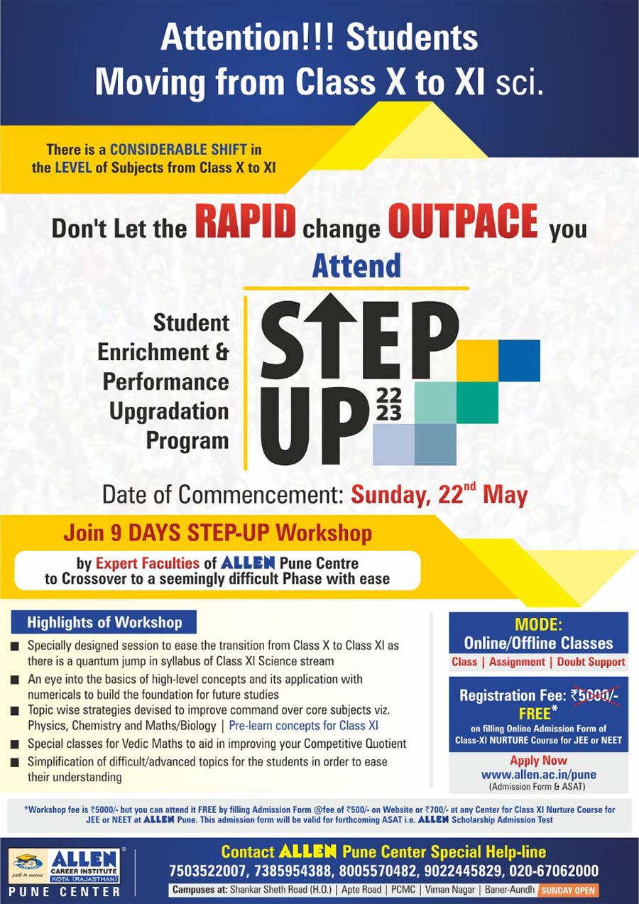 STEP UP Student Enrichment & Performance Upgradation Program for Class