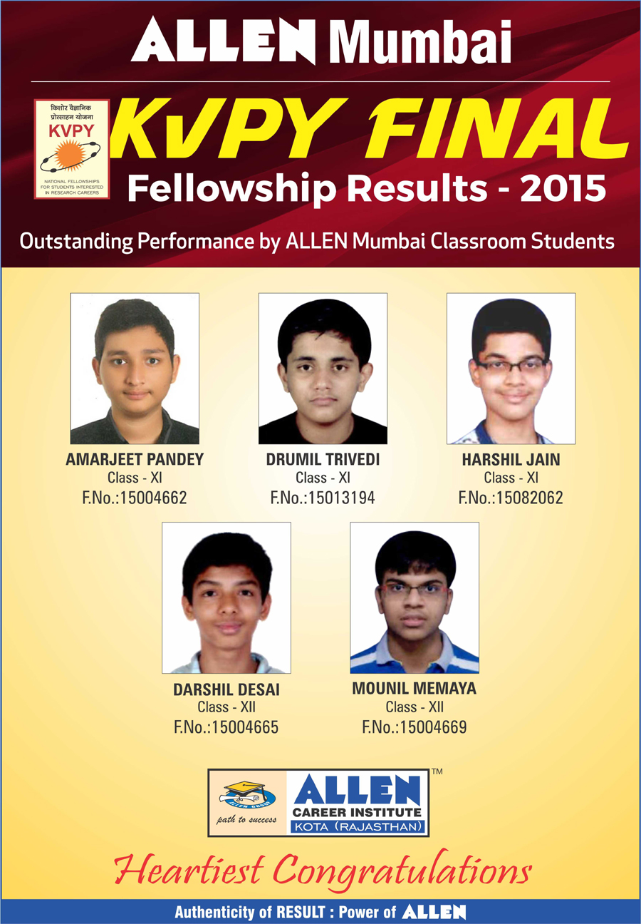 KVPY 2015 Result