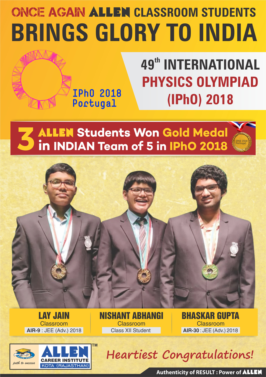International Physics Olympiad IPHO 2018
