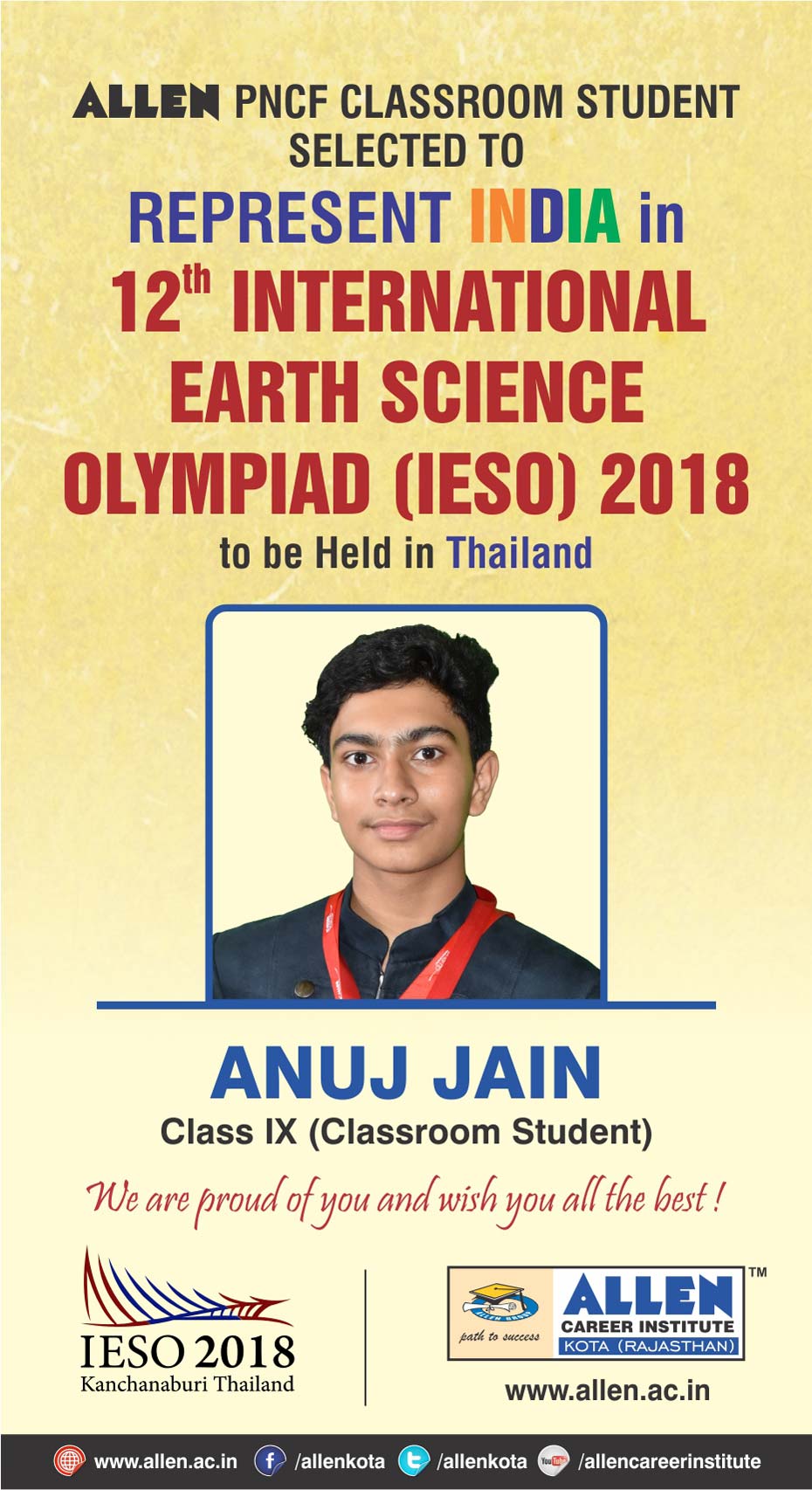 IESO 2018 Result