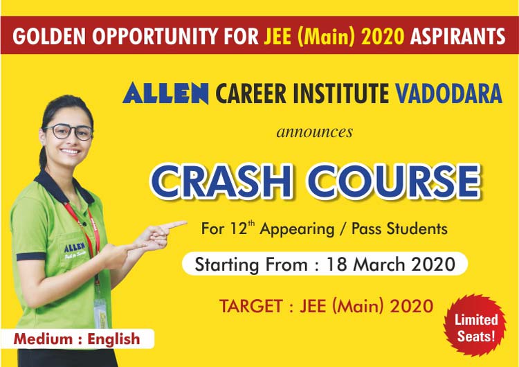 ALLEN Vadodara announces Crash Course for JEE Main Aspirants JEE Main